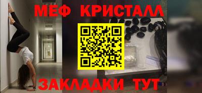 скорость Гай