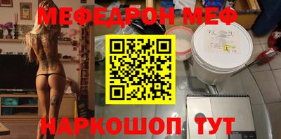 скорость Гай