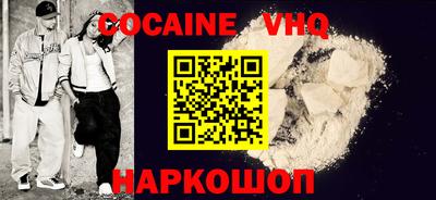 метамфетамин Гатчина