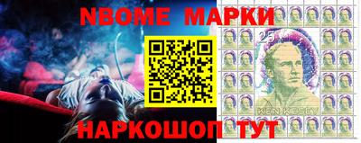 метамфетамин Гатчина
