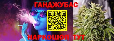 скорость Гай