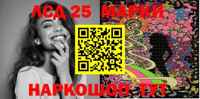 а пвп мука Гагарин