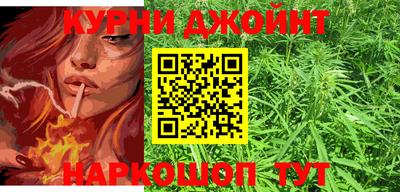 скорость Гай