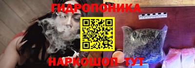 а пвп мука Гагарин