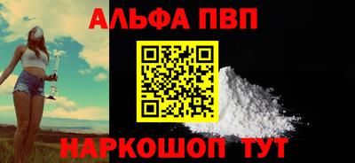 скорость Гай