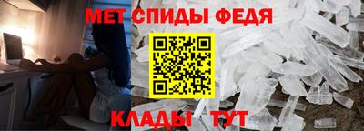 а пвп мука Гагарин
