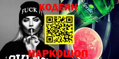 метамфетамин Гатчина