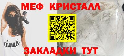 скорость Гай