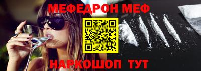 скорость Гай
