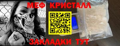 а пвп мука Гагарин